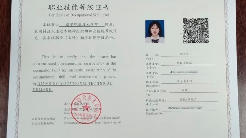 独立站搭建，如何制定标准规范文件？**