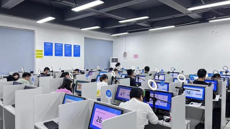 上海电子商务公司经营范围解析：合规与拓展之道
