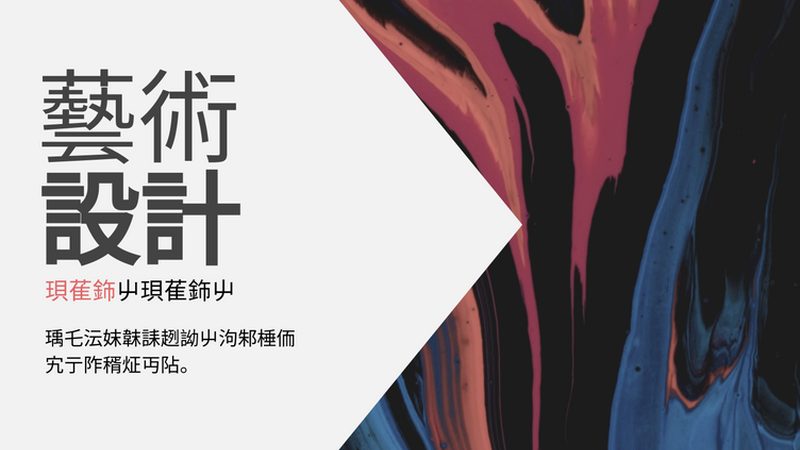深圳亚马逊代运营费用，揭秘背后的成本构成与价值