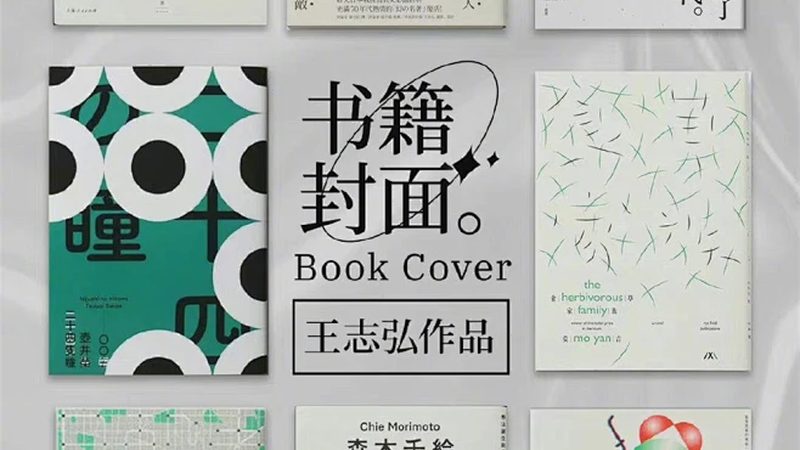 抖音小店代运营公司售后保障