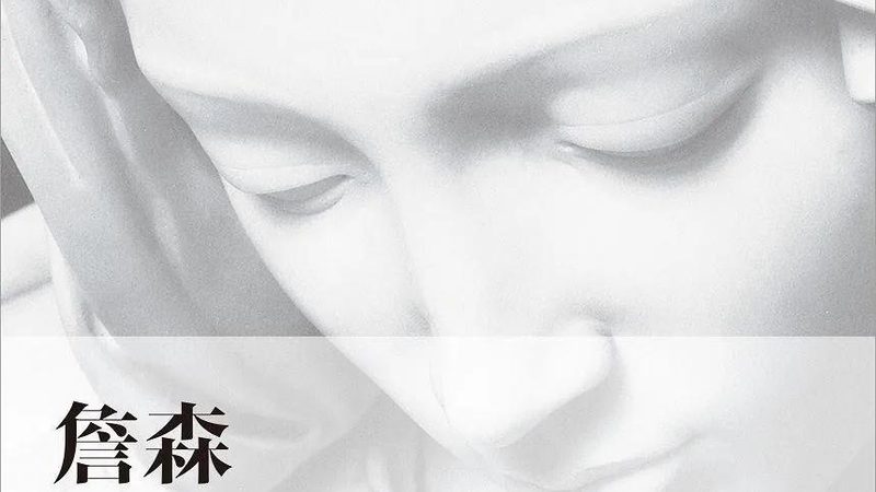 电商数据指标分析：解码转化率提升的关键