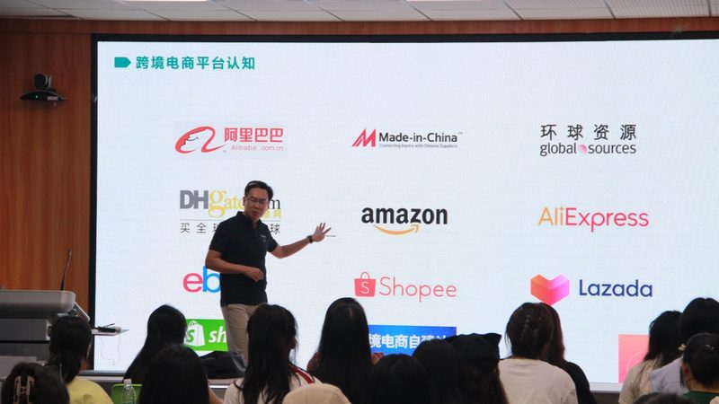 高端网店装修哪家做得好